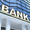 Банки в Солонешном