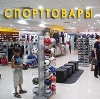 Спортивные магазины в Солонешном