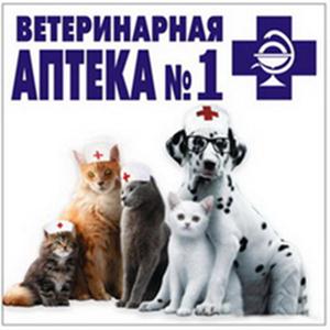 Ветеринарные аптеки Солонешного